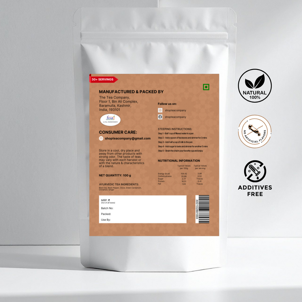 Special Ayurvedic Tea