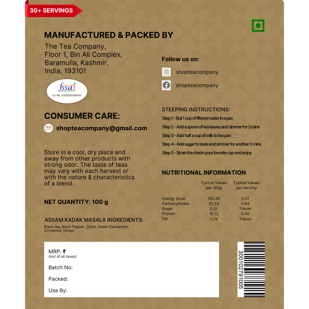 Assam Kadak Masala Chai